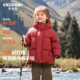 Xiaonuandun 95 cashmere Qiqi bear down jacket