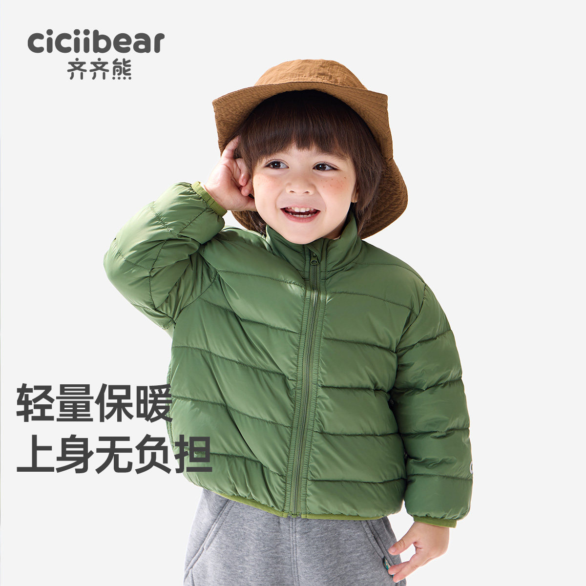 图 2