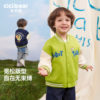 Qiqi Bear boys baseball uniform jacket spring and autumn style