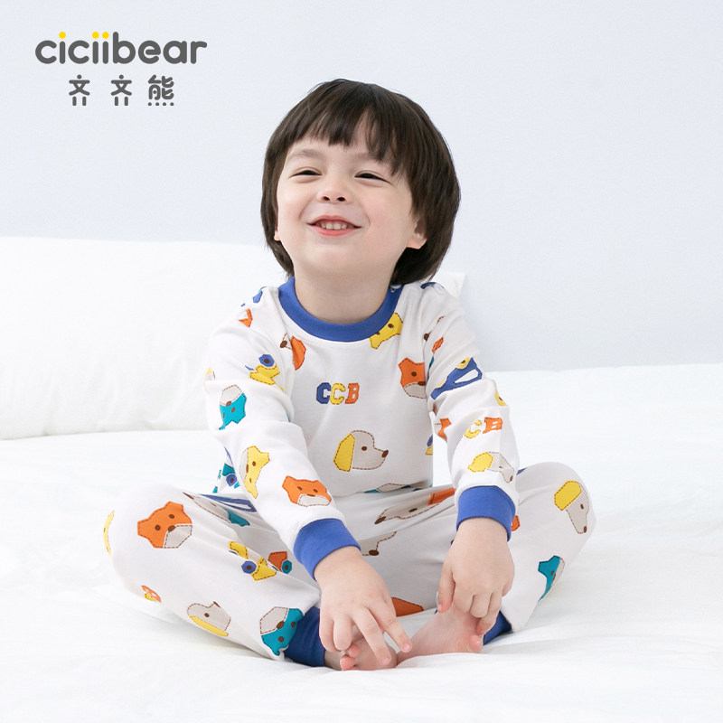 齐齐熊宝宝内衣套装纯棉春秋睡衣 ciciibearoutlets店内衣套装