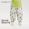Qiqi Bear Baby Summer Pants Breathable Trousers for Boys