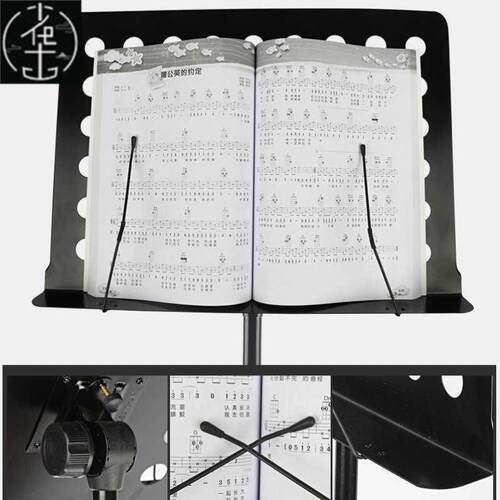 music stand lifting and lowering music stand big music st新 - 图2