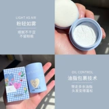 FLORTTE/花洛莉亚 Сухая одноразовая челка, придает объем