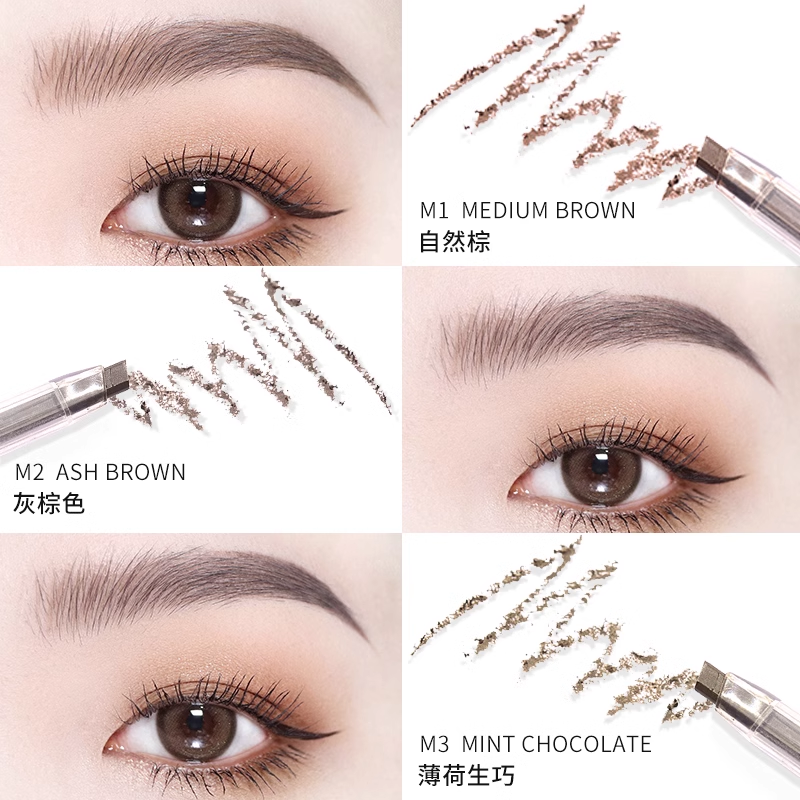 【烈儿超值年货节】FLORTTE/花洛莉亚砍刀眉笔3支装直播,淘宝优惠券,粉丝福利购,淘宝优惠卷