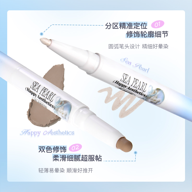 FLORTTE  ϵ ˫ͷ߹ݱ ˫ɫӰ Ӱֿ 15.6Ԫ(ȯ)