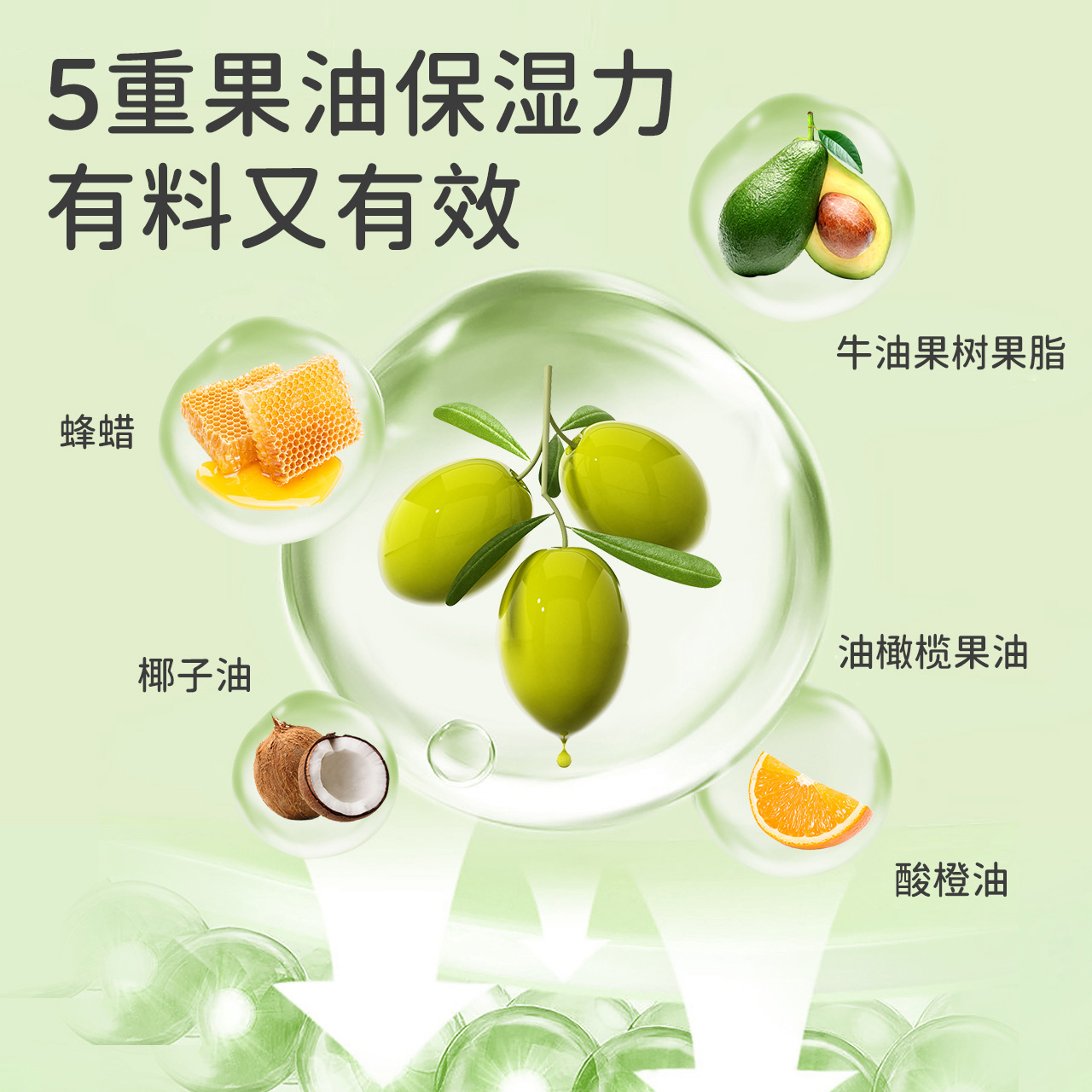 植物妈妈儿童润唇膏小女孩男孩滋润保湿婴儿宝宝女童学生护唇专用