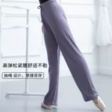 Удерживающие тепло штаны, леггинсы, свободный прямой крой