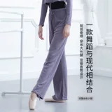 Удерживающие тепло штаны, леггинсы, свободный прямой крой