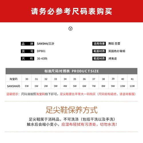 Обувь, розовые балетки, ремень, туфли, Франция, подходит для начинающих