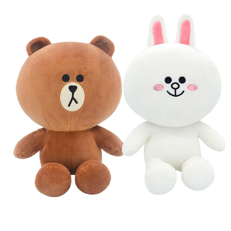长亿linefriends布朗熊公仔抱枕 estrong长亿毛绒布艺类玩具