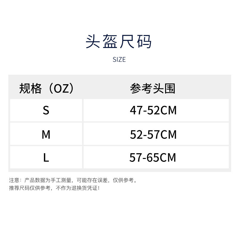 BOXBULLY拳击头盔儿童散打护具护头自由搏击护头套散打帽全防护 - 图2