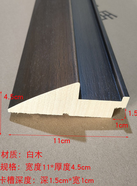 纯实木写实油画配框咖啡色褐色简约粗画框画展配框风景画框相框