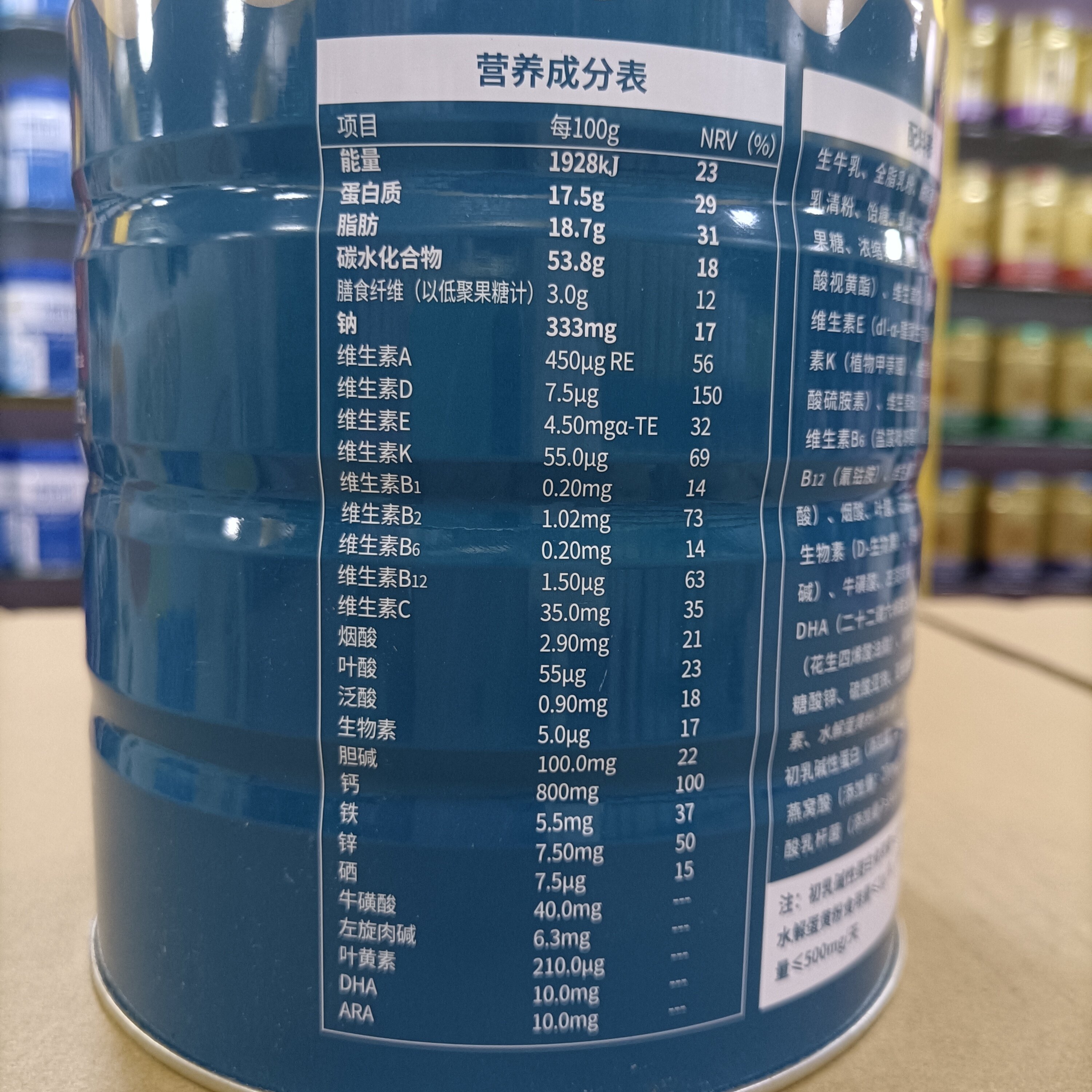 可议价 一疋高儿童成长奶粉生牛乳配方学生营养牛奶800克一定高,淘宝优惠券,粉丝福利购,淘宝优惠卷