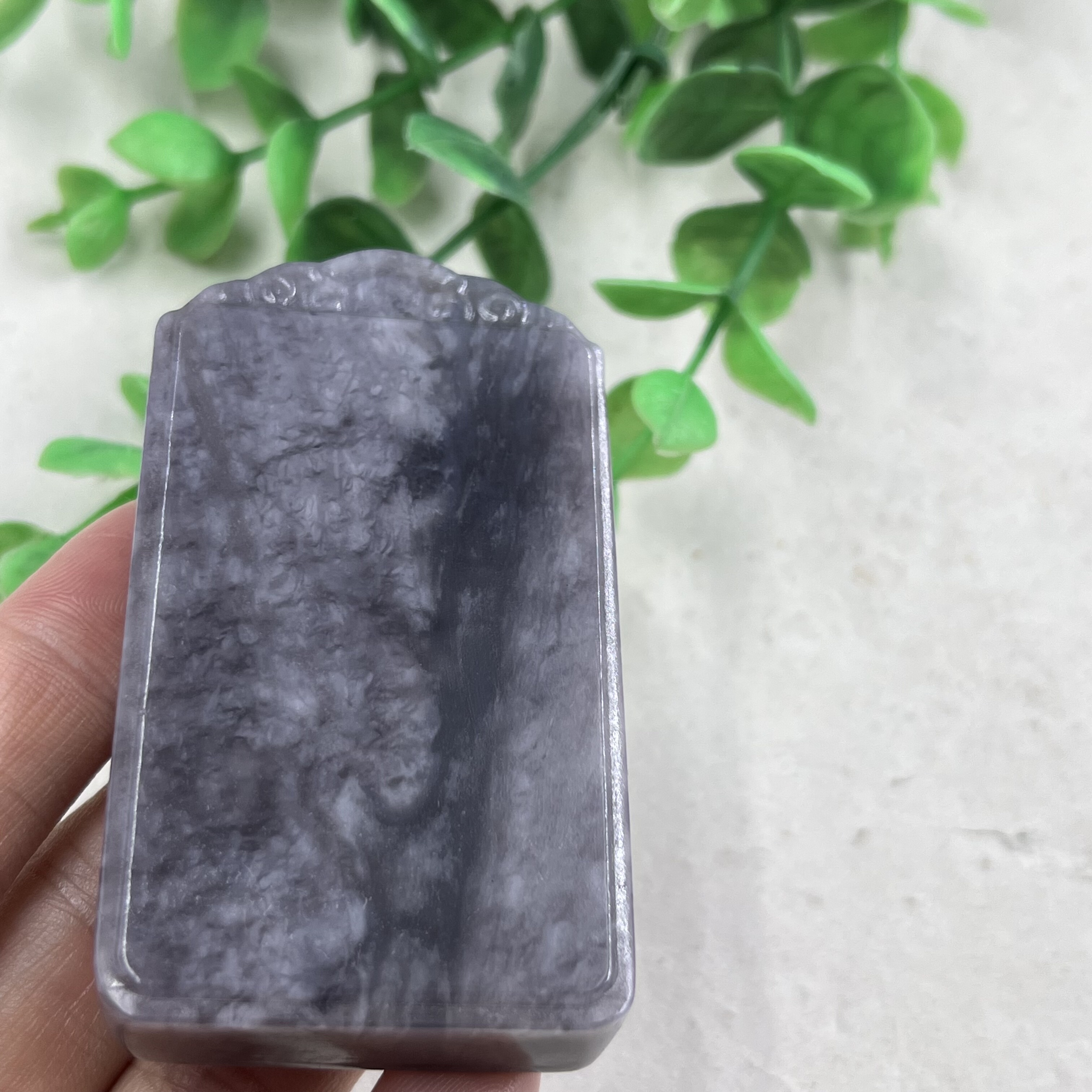 新疆和田玉特色紫罗兰意境牌子平安无事玉牌挂件玉坠项坠包邮69克 - 图1