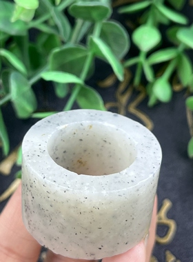 新疆和田玉点墨青花籽料扳指边角料圈口21戒指戒圈指环毛料包邮t