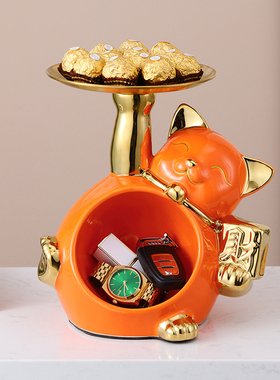 陶瓷财猫托盘电视柜客厅家居摆件