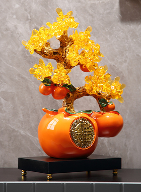 发财树客厅柿柿如意艺术