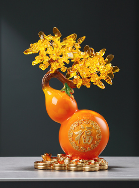 客厅装饰品摆件葫芦发财树招财