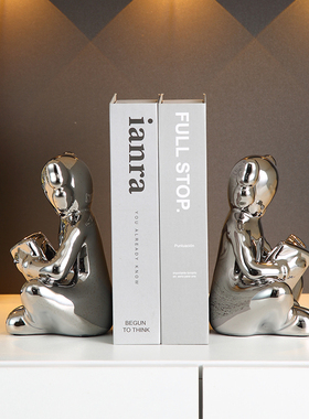 简约客厅书柜工艺摆件创意书挡