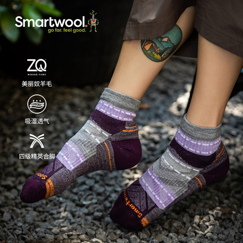 Smartwool女士徒步轻量减震及踝袜户外羊毛袜运动袜跑步袜1579 - 图2