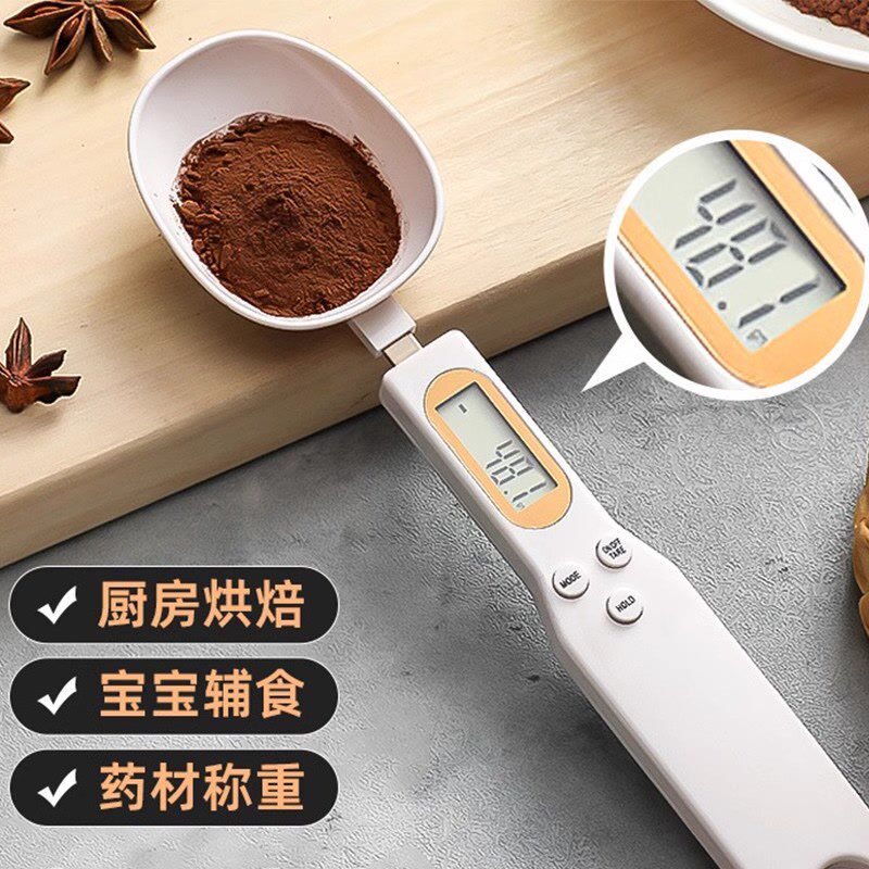  洽派量勺