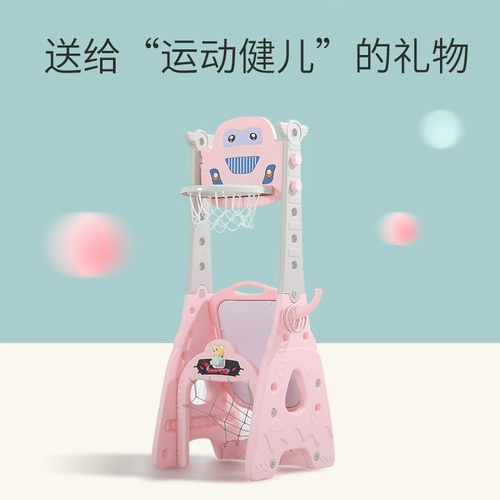 Баскетбольная универсальная игрушка для мальчиков, 6 лет, подарок на день рождения
