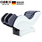 Космический роскошный универсальный массажер для всего тела, автоматический диван, Германия, полностью автоматический