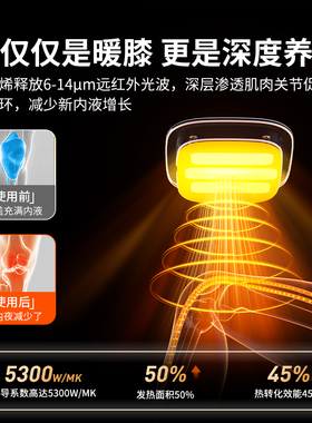德国高深泡脚桶恒温熏蒸膝盖按摩