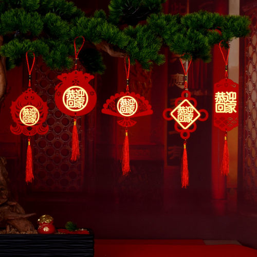 地产公司小区交房收楼活动布置防雨耐晒绿植装饰双面门把门锁挂件 - 图1