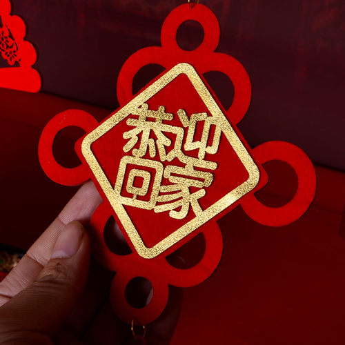 地产公司小区交房收楼活动布置防雨耐晒绿植装饰双面门把门锁挂件 - 图2