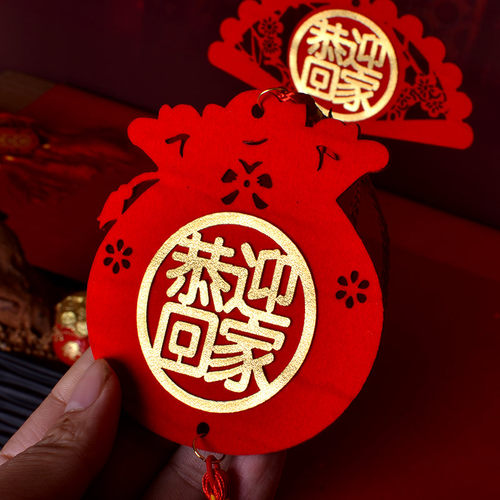 地产公司小区交房收楼活动布置防雨耐晒绿植装饰双面门把门锁挂件 - 图3