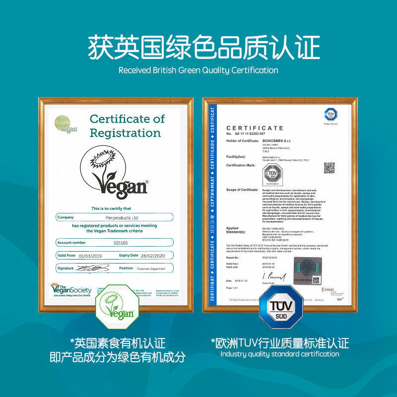 英国进口 Ultra Dex 优皓康 便携持久型口气清新喷雾 9ml*2件 双重优惠折后￥19.8包邮包税