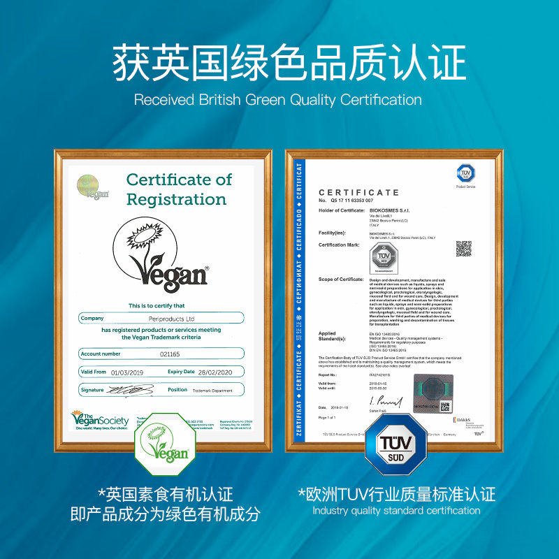 优皓康杀菌口臭男女士异味漱口水 UltraDex海外漱口水