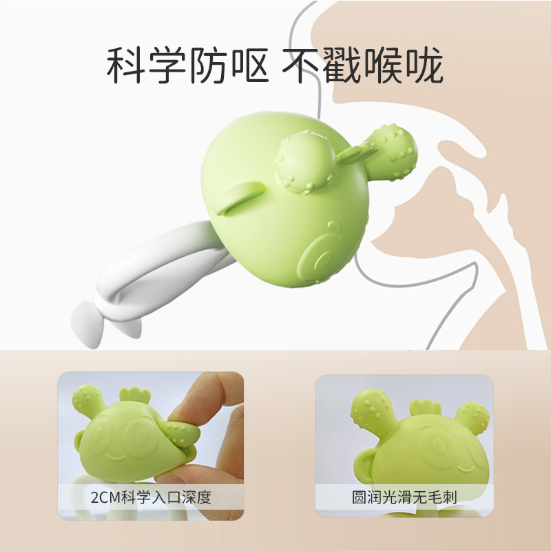 【签到】婴幼儿童安抚牙胶磨牙棒