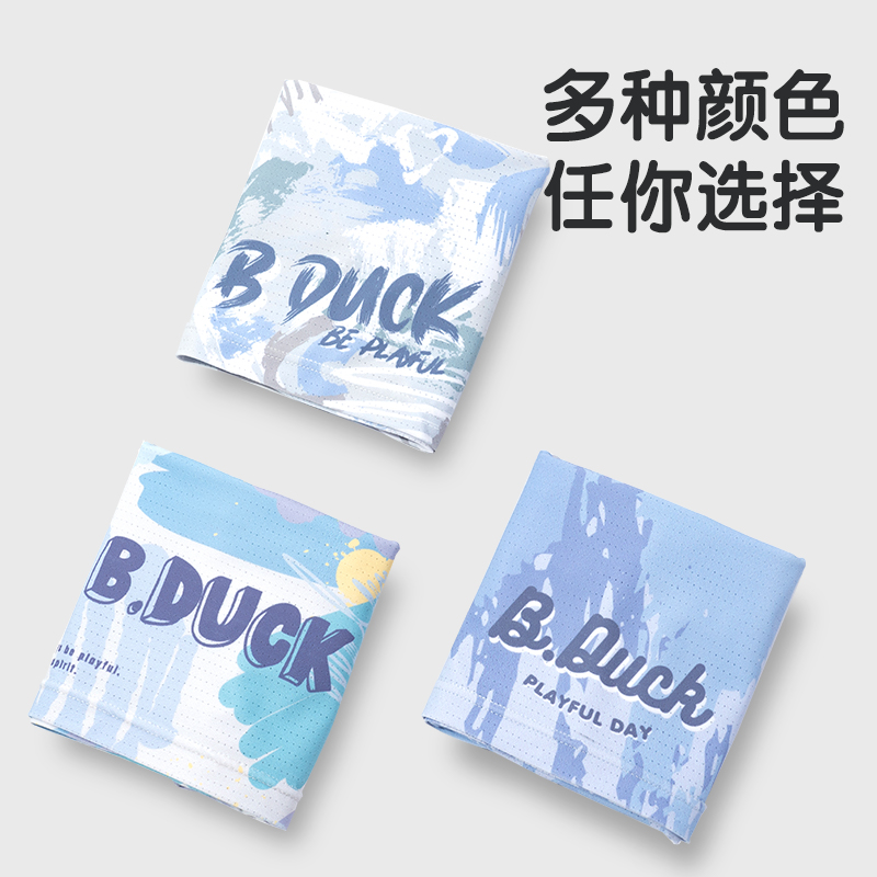 B.Duck儿童防晒面罩全脸防紫外线夏天宝宝冰丝脖套男童透气面纱-图0