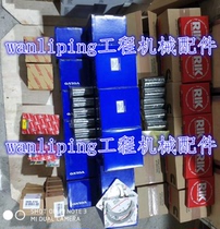 Adapted Revo Heavy Industry FR240-7 FR220 Blame Piston Ring 6BG1 Five Suzuki cylinder cylinder cylinder sleeve assembly