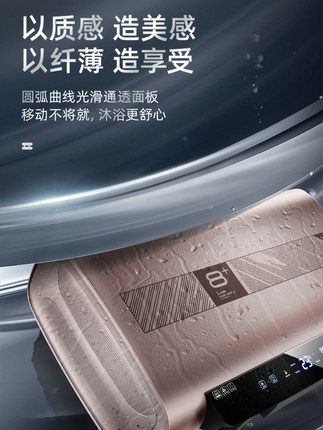 上门安装先科家用储水式电热水器 SAST先科鸿立电热水器