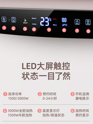 上门安装先科家用储水式电热水器 SAST先科鸿立电热水器