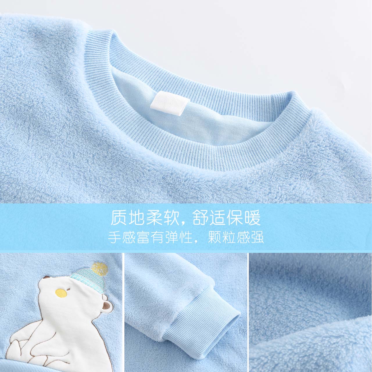 丽婴房儿童卫衣加绒加厚2024新款秋冬季卡通女宝宝保暖衣内搭女童