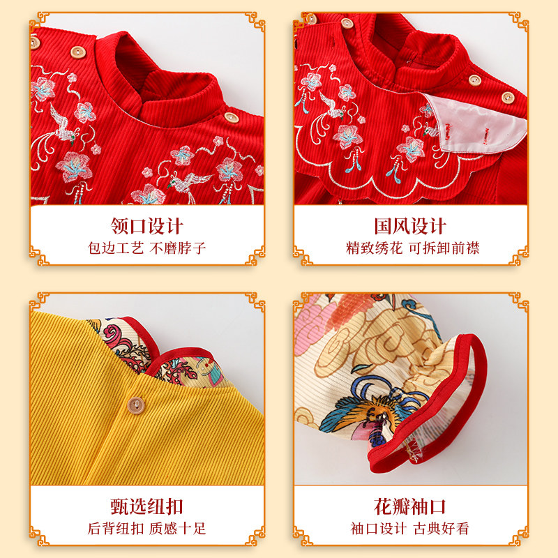 儿童罩衣女宝宝吃饭围兜防水防脏外穿灯芯绒秋冬反穿衣护衣拜年服,淘宝优惠券,粉丝福利购,淘宝优惠卷