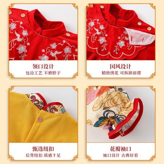 儿童罩衣女宝宝吃饭围兜防水防脏外穿灯芯绒秋冬反穿衣护衣拜年服