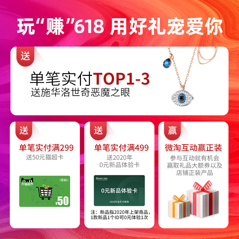 YOUTHIT海外旗舰店澳洲Youthit优思益蓝莓护眼+蔓越莓组合套装0