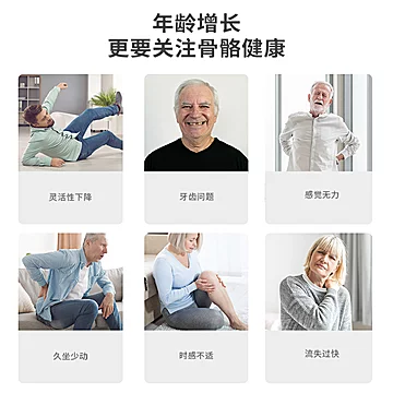 【拍两件】澳洲优思益柠檬酸钙片90片[20元优惠券]-寻折猪