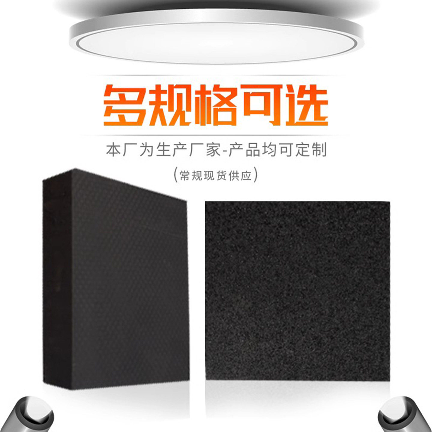 伸缩缝填缝板聚乙烯闭孔泡沫板L1100型水利工程低发泡高密度2公分,淘宝优惠券,粉丝福利购,淘宝优惠卷