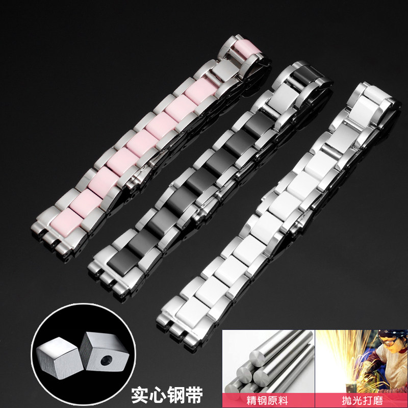 适配斯沃琪表带带陶瓷精钢链女表 每刻佳手表配件