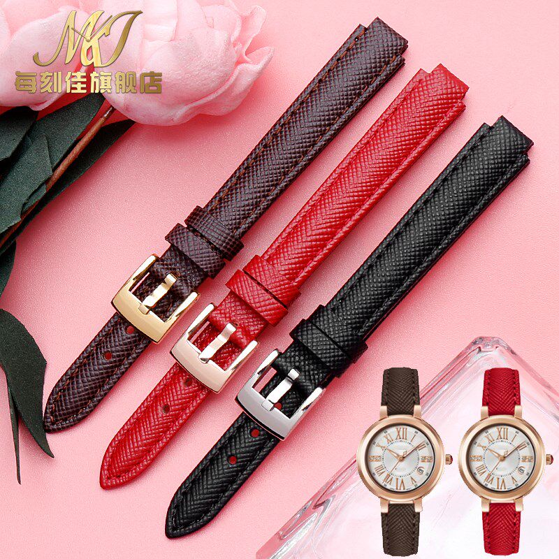  每刻佳手表配件