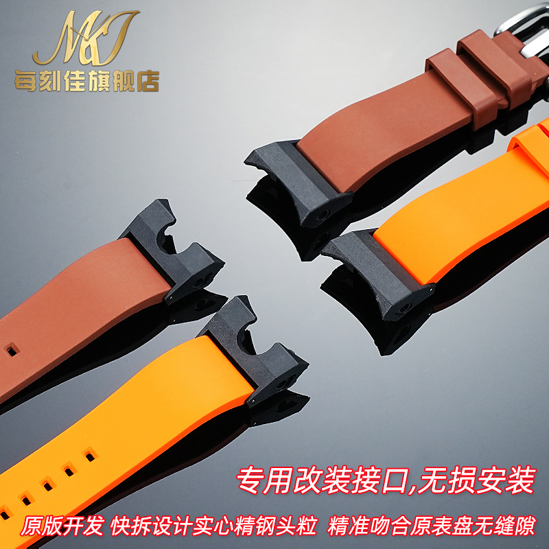适配casio卡西欧G-SHOCK空霸5588 GWR-B1000改装防水氟橡胶手表带 - 图2