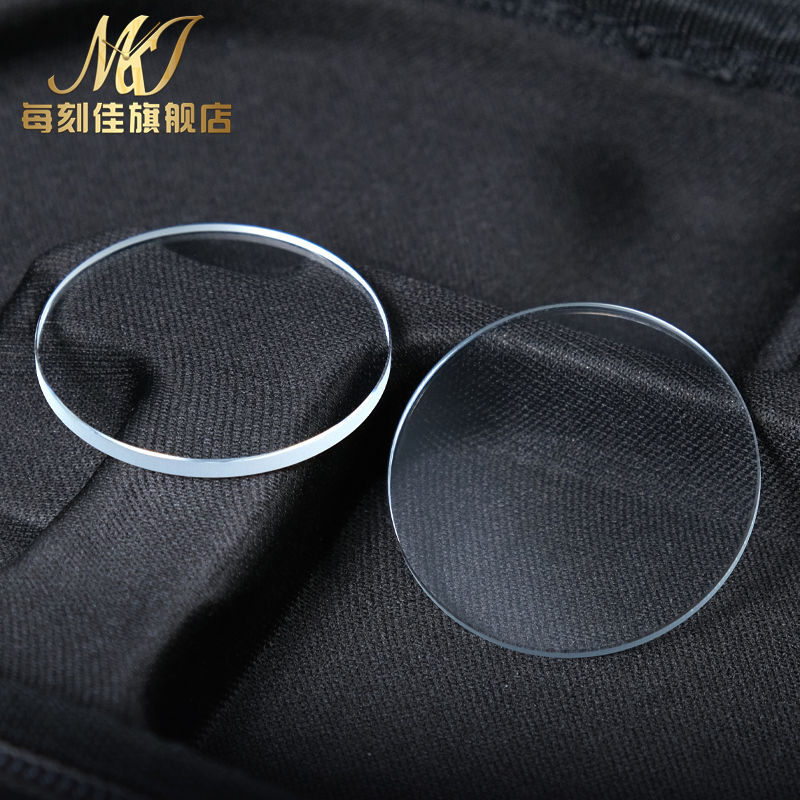 每刻佳防刮蓝宝石适用西铁城光动能骚橙BM8475手表表镜面玻璃表蒙 - 图2