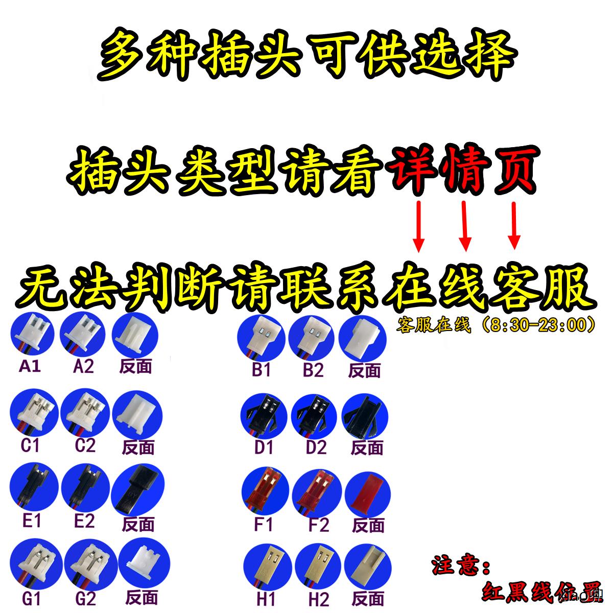 智能水表电池ER18505M插卡IC式热水冷水表3.6V锂电池一次性旌盛旗 - 图2