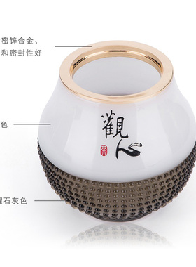琉璃茶叶罐送客户领导开业礼品